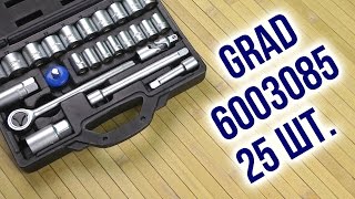 Grad Tools 6003085 - відео 1