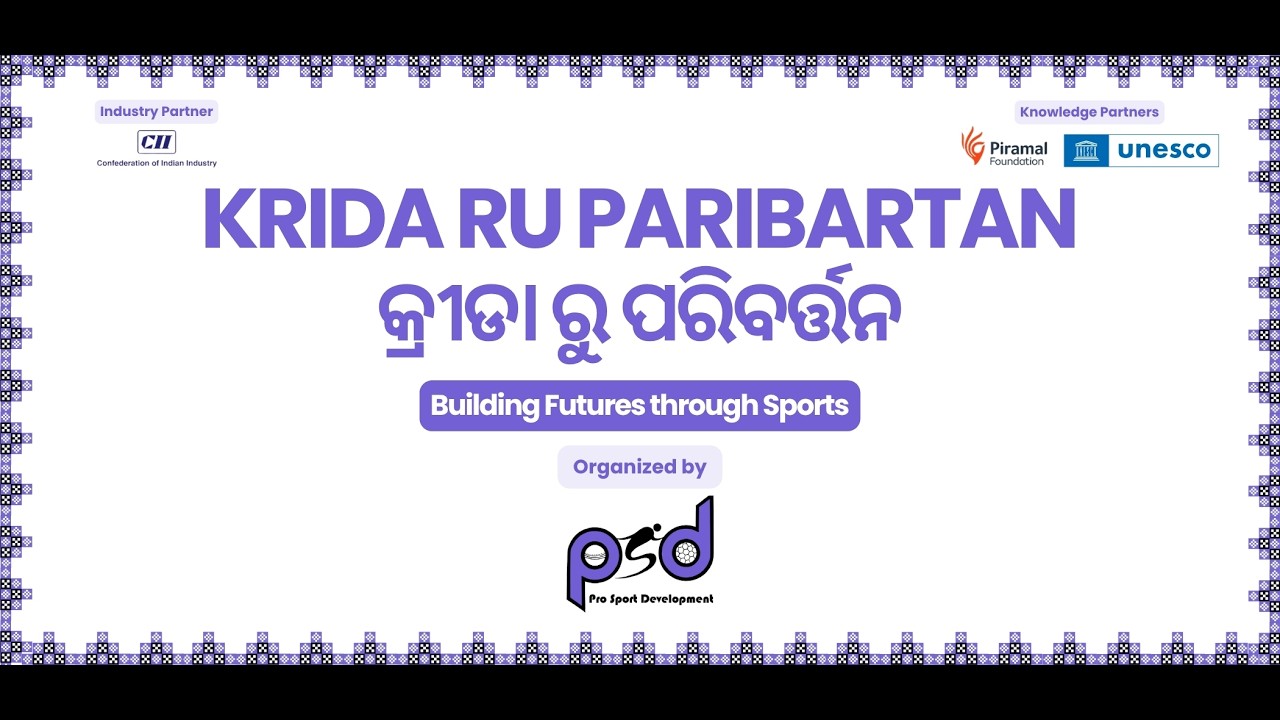 International Day Video
