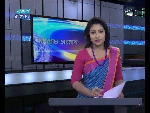 সন্ধ্যা ০৬ টার সংবাদ, ২৬ জানুয়ারি ২০১৯