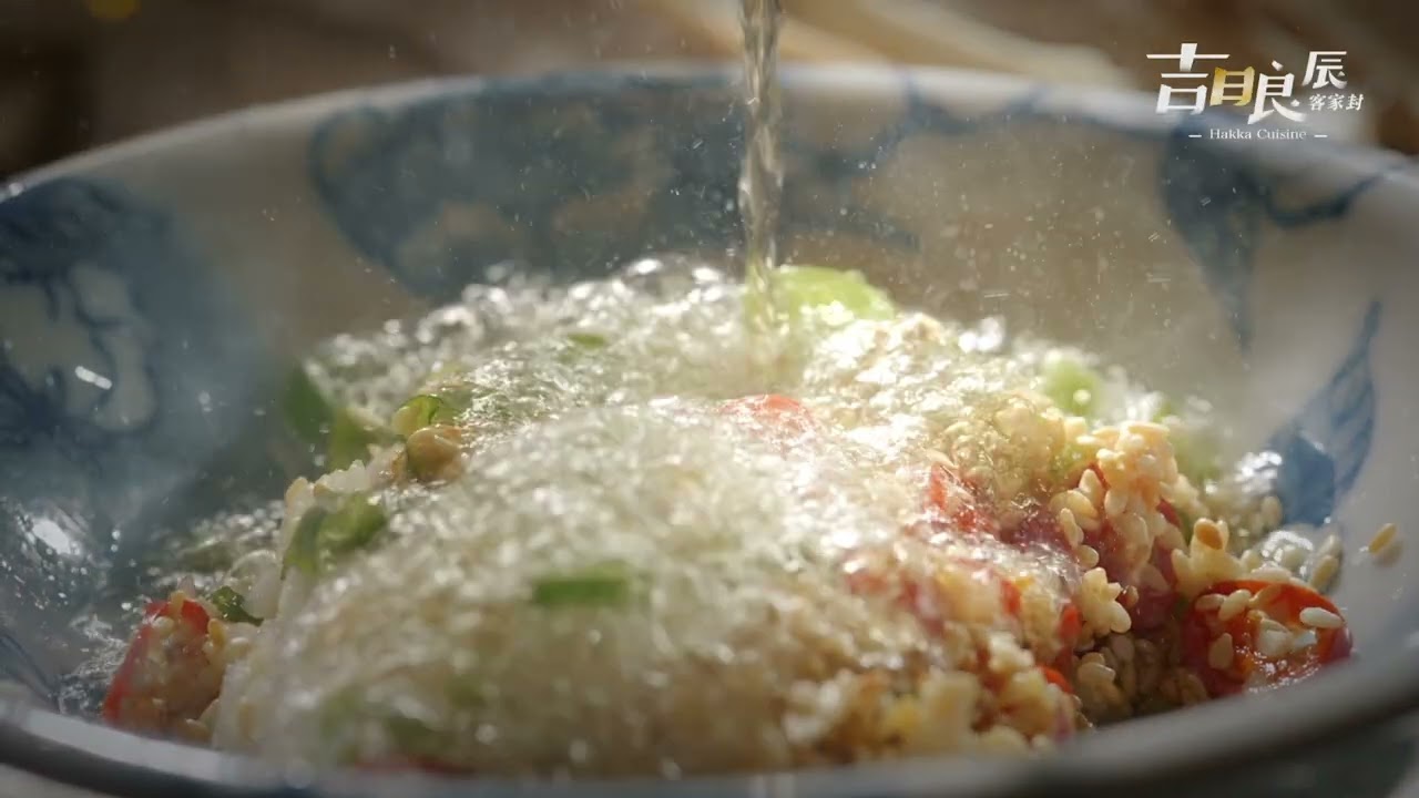 HAKKA CUISINE