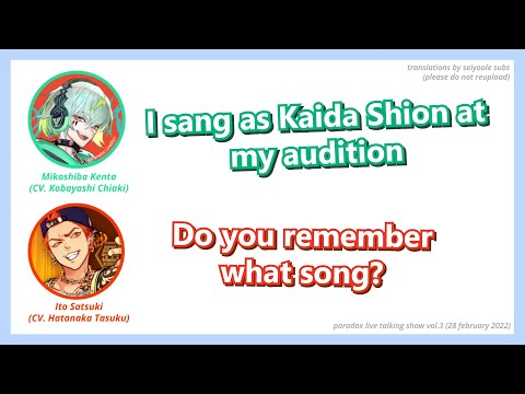 ENG | Kobayashi Chiaki's Paradox Live audition with Hatanaka Tasuku