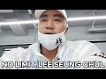 6 3등훈련