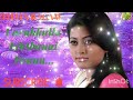 Uarukkulla Eththanai Ponnu Song ஊருக்குள்ள எத்தனை பொண்ணு