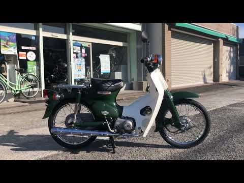 HONDA   Super Cub 50   2002MODEL   15909km   GREEN