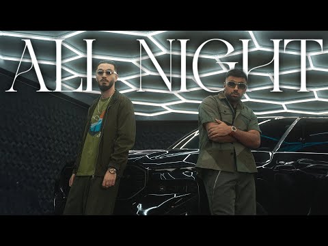 Video thumbnail for All Night