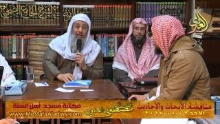 مناقشة الأبحاث والأحاديث بمكتبة مسجد أهل السنة بمنية سمنود 01 01 2017 6