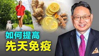 [問卦] 龍山寺是不是庇祐了萬華破口？