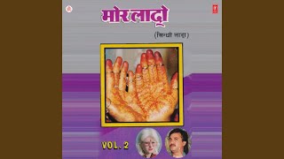 Mandiyu Aa Muhinju Mor Lado song artwork