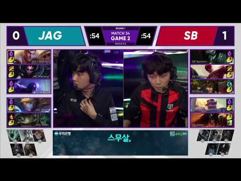 SB vs JAG SANDBOX Gaming vs Jin Air Green Wings| W4 D2 | Game 2 Highlights | LCK Spring Split 2019