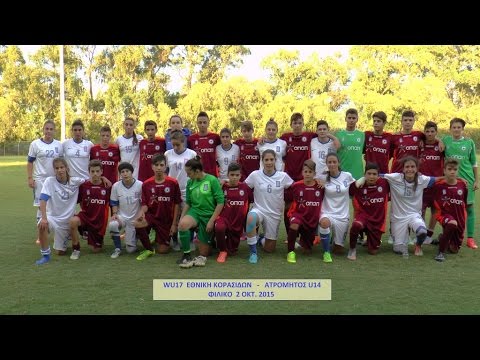 WU17 - U14 ATROMITOS 0-6 _friendly ATR-Panellinios 8-4