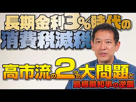入江次郎　(日本共産党　前·兵庫県議　姫路市選出)さんの投稿画像