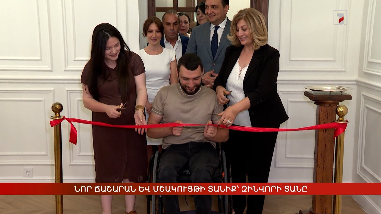 Նոր ճաշարան և Մշակույթի տանիք՝ Զինվորի տանը