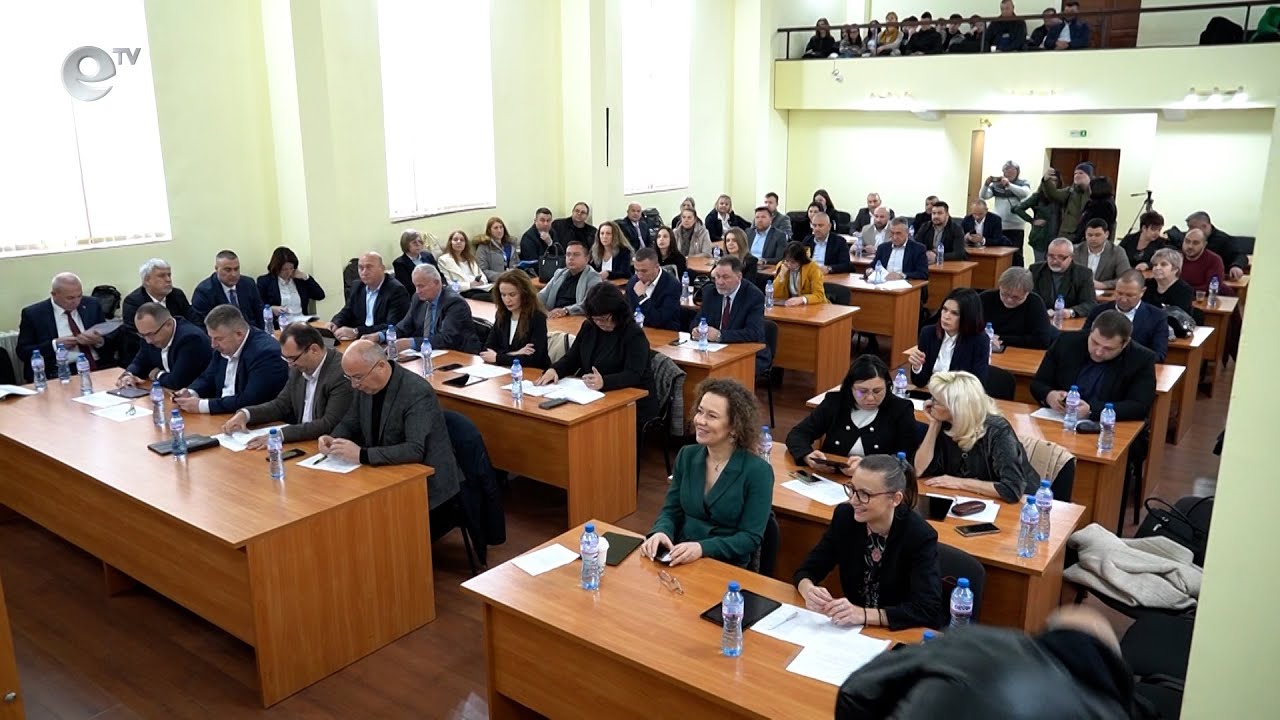 Общинският съвет в Кърджали приe бюджета за 2024 г.
