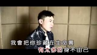 高安、郭玲 - 忘不了曾經的你