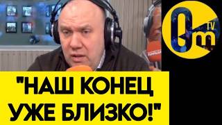 "РОССИЯНЕ УЖЕ НА ЕДЕ ЭКОНОМЯТ!"