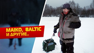Балансир lj pro series maiko 49мм