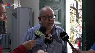 ΣΤΑ ΔΙΚΑΣΤΗΡΙΑ ΟΙ ΤΑΞΙΤΖΗΔΕΣ ΤΟΥ ΒΟΛΟΥ ΣΤΟ ΠΛΕΥΡΟ ΤΟΥ ΣΥΝΑΔΕΛΦΟΥ ΤΟΥΣ 22 09 2026 ΣΤΑ ΔΙΚΑΣΤΗΡΙΑ ΟΙ ΤΑΞΙΤΖΗΔΕΣ ΤΟΥ ΒΟΛΟΥ ΣΤΟ ΠΛΕΥΡΟ ΤΟΥ ΣΥΝΑΔΕΛΦΟΥ ΤΟΥΣ 22 09 2026