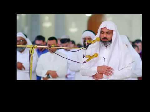 HD | Beautiful Soothing Voice | Amazing Quran Recitation | Sheikh Omar Abdullah Sultan