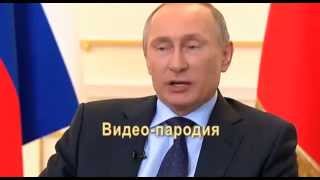 Видео поздравление от Путина с днем строителя