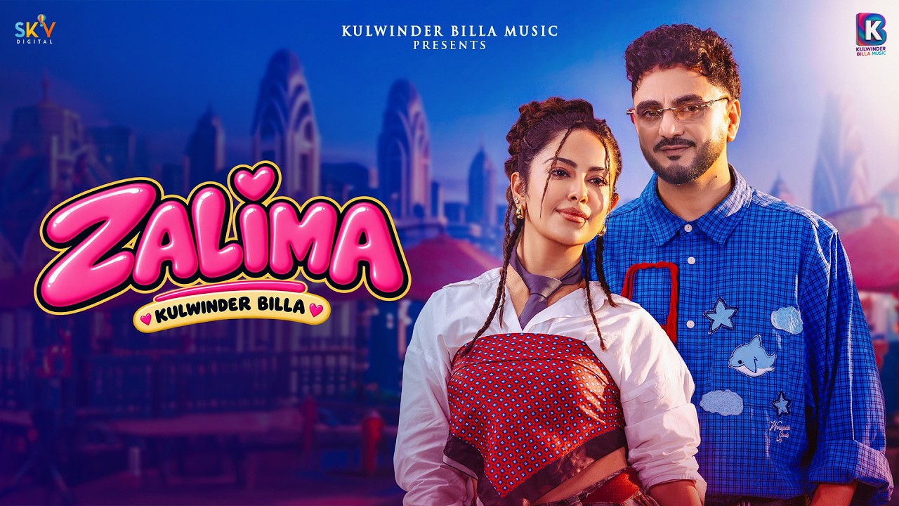 Zalima Lyrics | Kulwinder Billa
