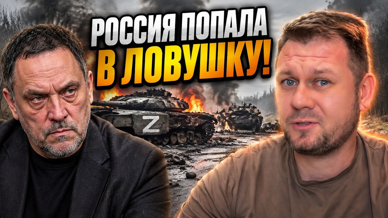 🔥 Фатальний прорахунок Кремля: відомий z-пропагандист розкрив катастрофу а?