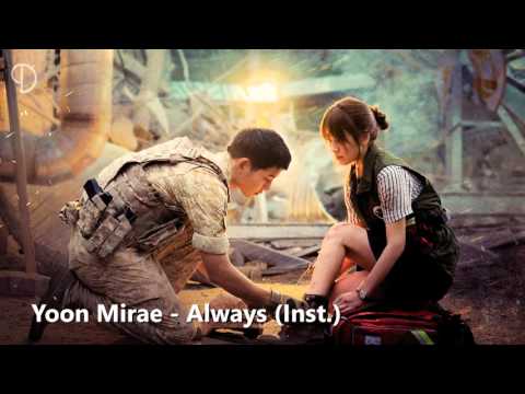 Yoon Mirae - Always (Instrumental)
