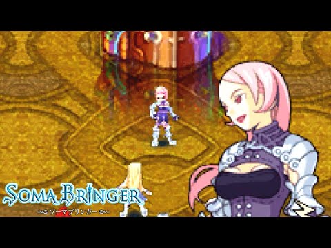 [Boss] Fedelta - Soma Bringer