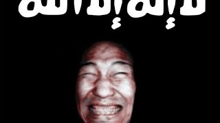 [브베] IS 관련 모음/IS 관련 빡침 도네이션 하이라이트