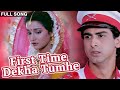 Akhkha India Jaanta Hai First Time Dekha Tumhe Jaan Tere Naam Kumar Sanu Sad Hindi Song