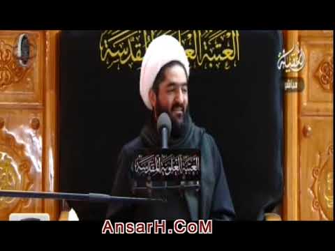 ⁣الشيخ أحمد الدر العاملي ليلة 24 صفر 1440 هـ الروضة العلوية المقدسة