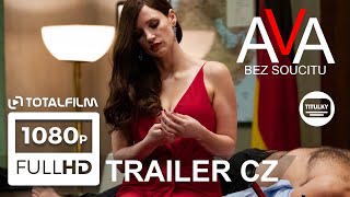 Trailer Preview Image