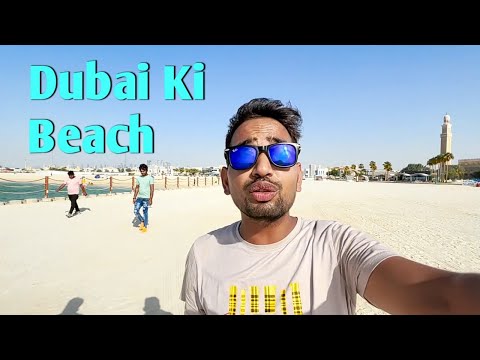 Dubai Ki Beach - MR. INDIAN HACKER (DILRAJ SINGH)
