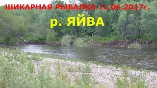 Рыбалка в березниках и по всему краю