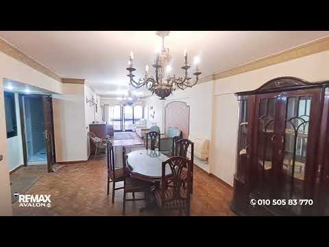 Property video thumbnail