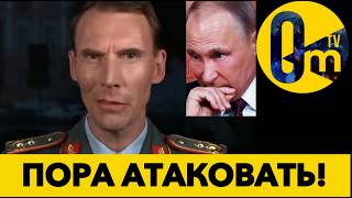 НЕОЖИДАННОЕ ЗАЯВЛЕНИЕ ЗАПАДА💥
