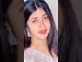 प्यार हमको भी है प्यार तुमको भी है Bashu Sanch
