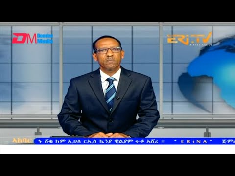 News in Tigre for September 23, 2023 - ERi-TV, Eritrea