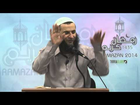 Një sqarim rreth shikimit të Allahut në Ditën e Gjykimit? - Sadullah Bajrami