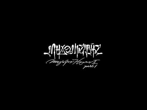 Μηδενιστής - Στην Κόψη feat. Solmeister
