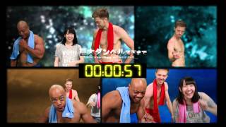 上月せれな／最強メロディー２（MV）