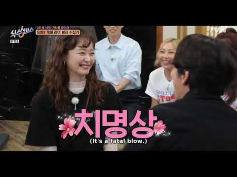 SIXTH SENSE- SOMIN CONFESSED TO YONGHWA?? [EP6][ENGSUB]