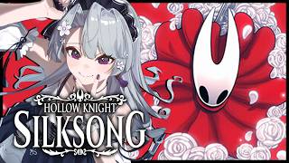 【Hollow Knight:Silksong】マップ東京ドーム何個分？呪いに侵された広大な王国での冒険！シルクと歌が支配する土地の2Dアクションアドベンチャー！【ホロウナイトシルクソング実況】