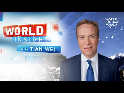 WEF president on global cooperation