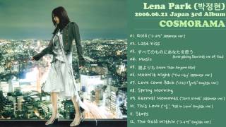 Lena Park (박정현) - Spring Morning @ J-pop 3rd album (Cosmorama)