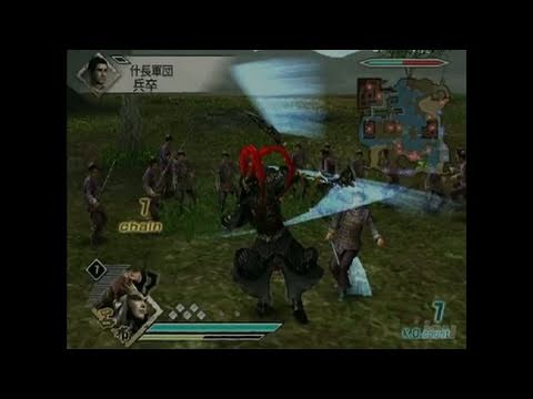 Dynasty Warriors 6 Playstation 2