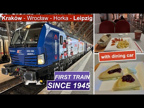 Inaugural Journey: EuroCity Train "Saxonia" Krakow - Wroclaw - Leipzig in First Class