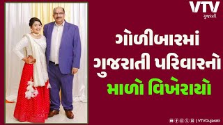 article-logo