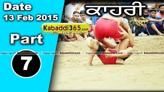Kahri (Hoshiarpur) Kabaddi Tournament 02 Sep 2014 Part 1 By Kabaddi365.com