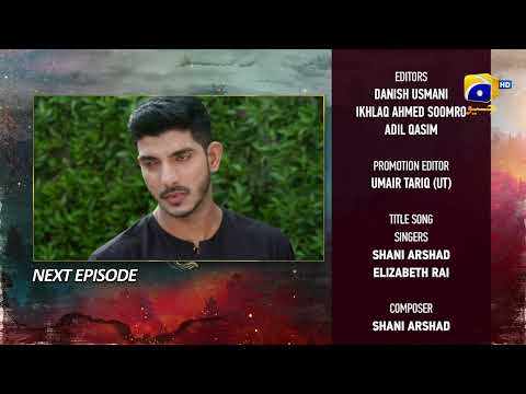Siyani Episode 74 Teaser - 31st October 2022 - HAR PAL GEO