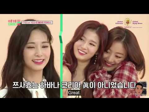 Kpop Twice Sexy Dance Clips (7min) ***